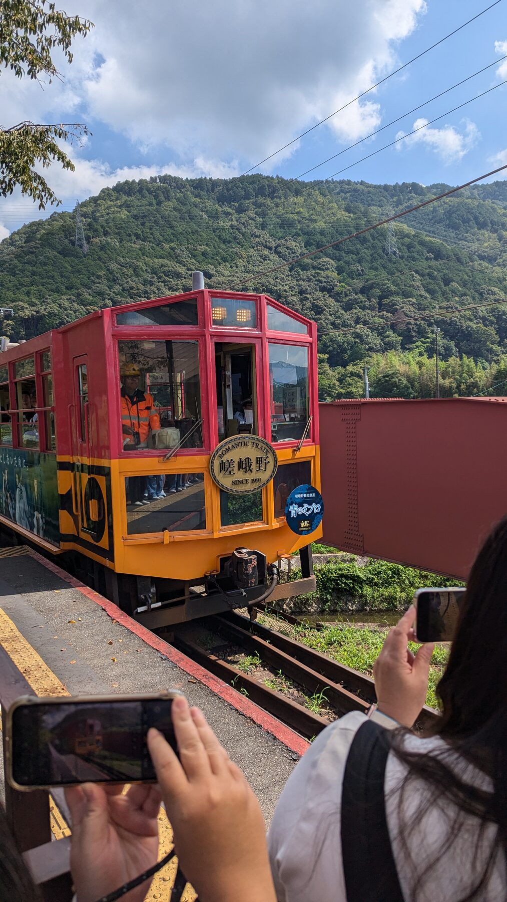 京都小火车
